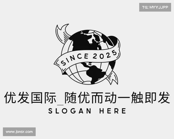 认识优发国际_随优而动一触即发